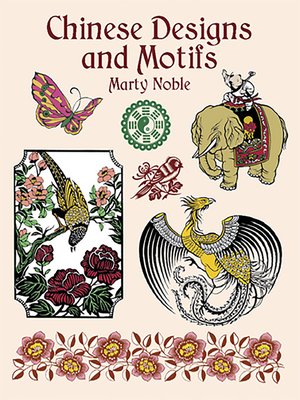 cover image of Chinese Designs and Motifs